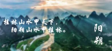 幻想乡空斗祭