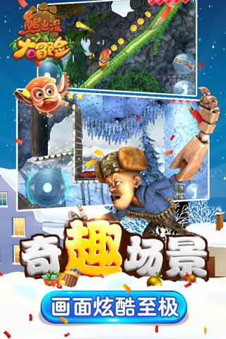 出道5年便大红大紫，职高毕业的黄景瑜是怎么爆红的？游戏画面