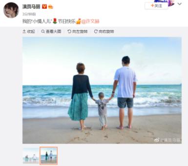 杨虎城遗孀守寡半辈子,抚育6名非亲生儿女,死后葬在烈士陵园