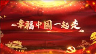 花瓶粉碎者