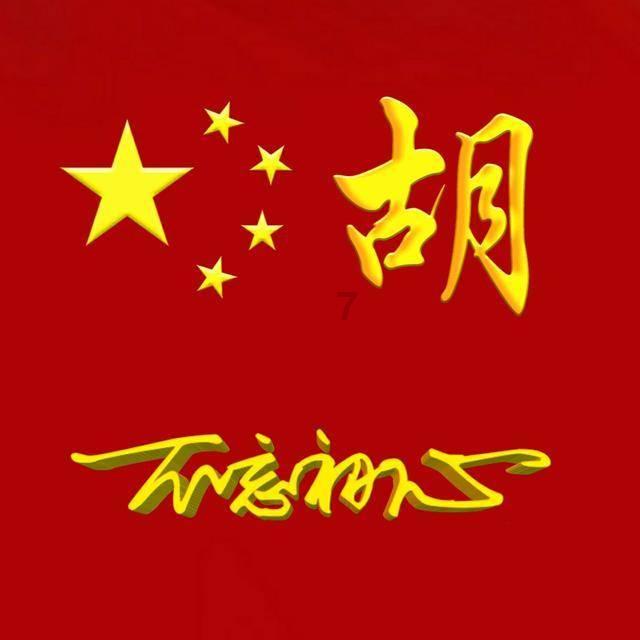 发现共同兴趣-老赖欠钱不还怎么办最有效的方法热议中心