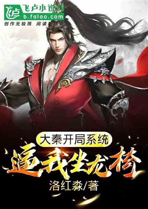 出道5年便大红大紫，职高毕业的黄景瑜是怎么爆红的？游戏画面